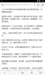 爱游戏app官网登录